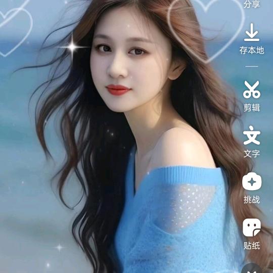 酷男靓女