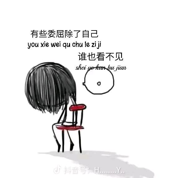 高琪'