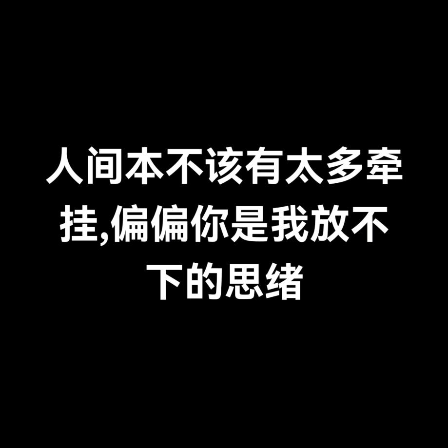 1708687504