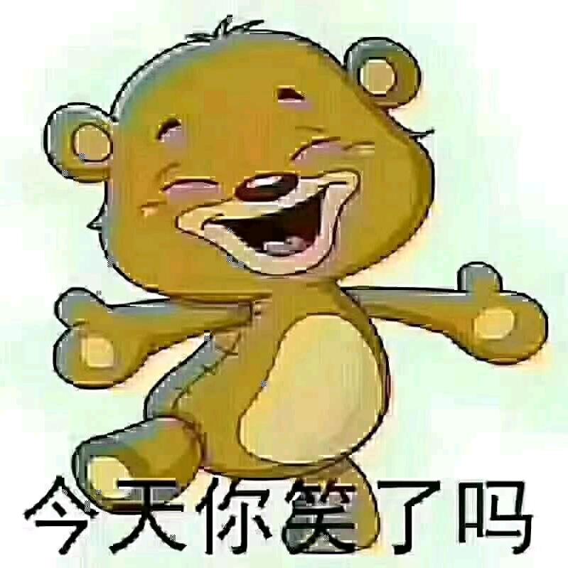 冷暖自知
