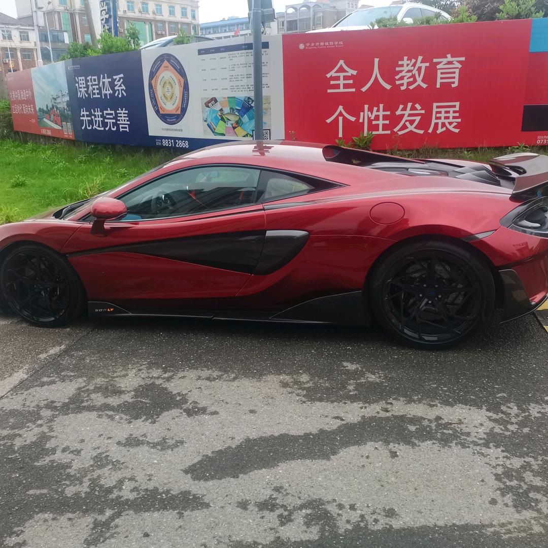 心情好