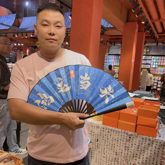 胡家老大