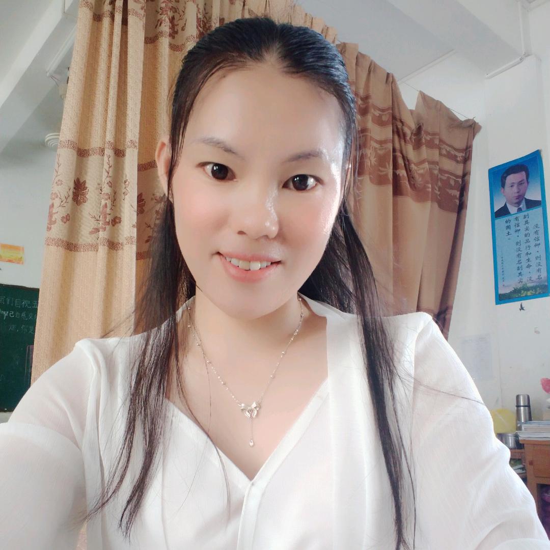 唯美