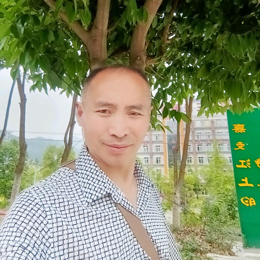 高伍好物