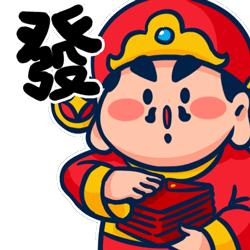 心想事成