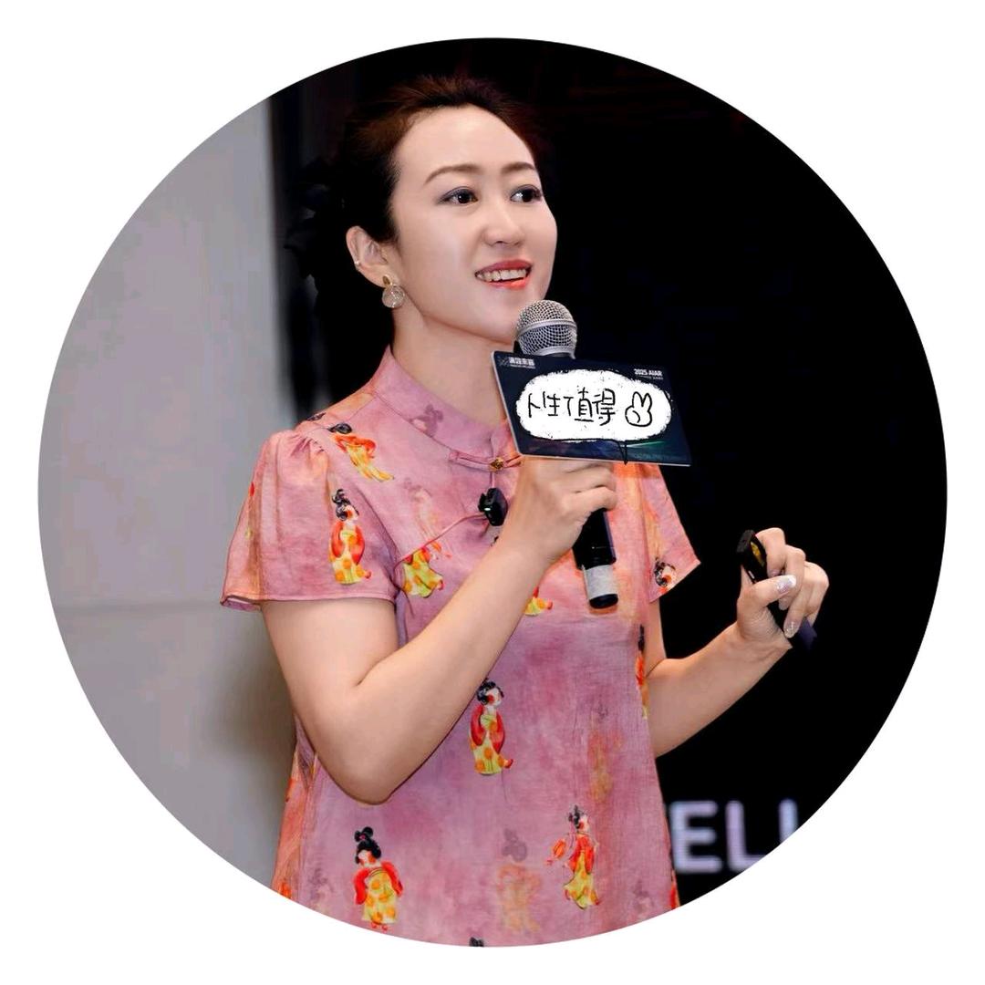 美玲聊家庭教育