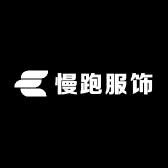 JOW慢跑服饰