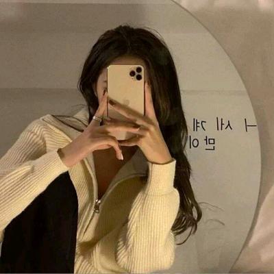 学历报考田老师