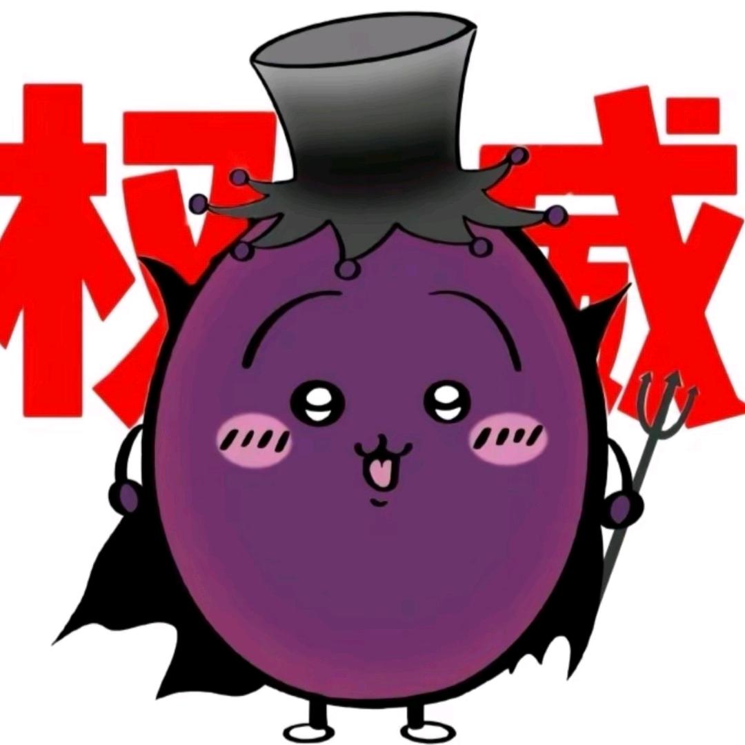 帅蛋蛋