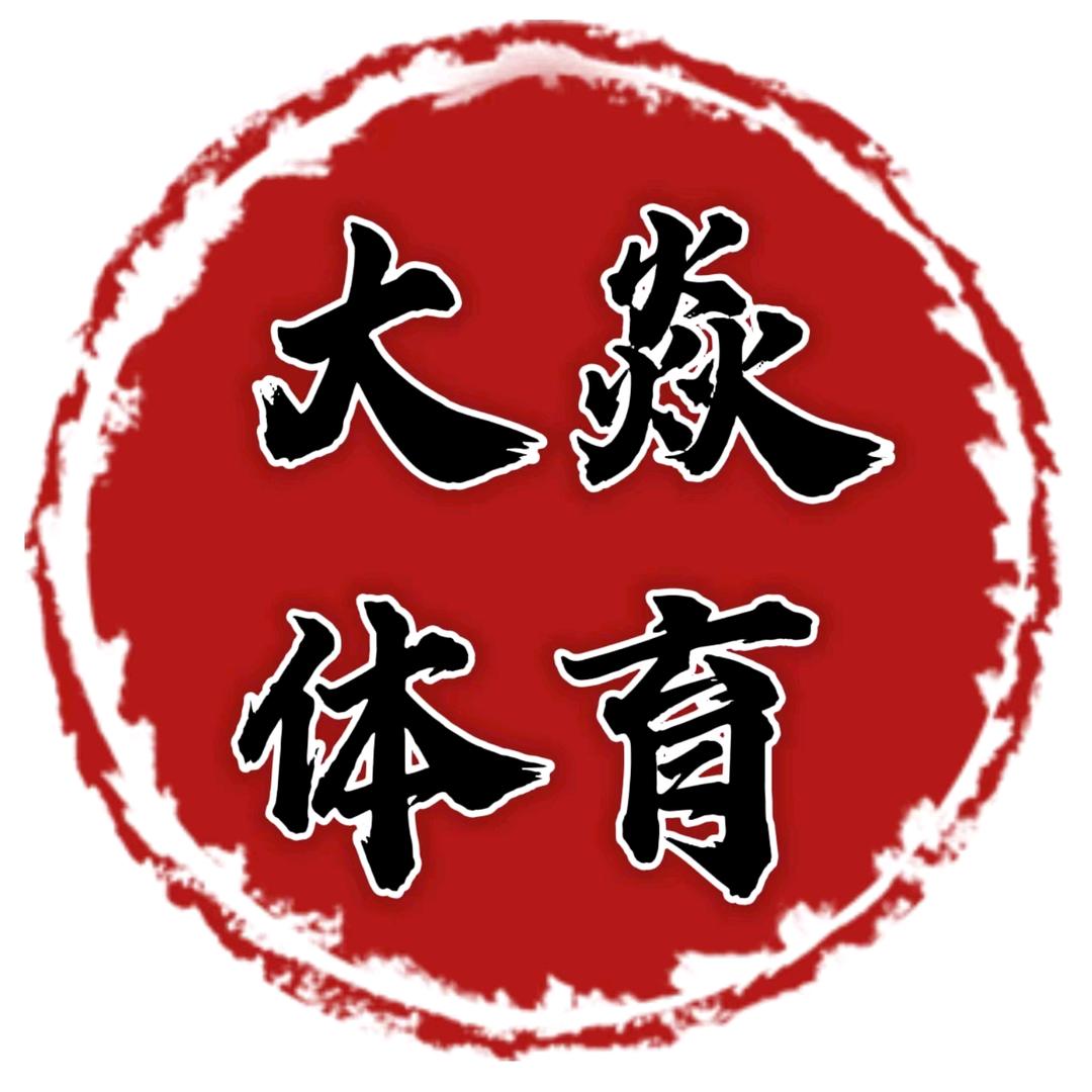 大焱体育