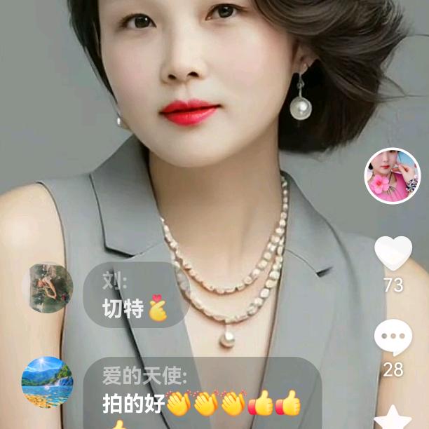 东方明珠