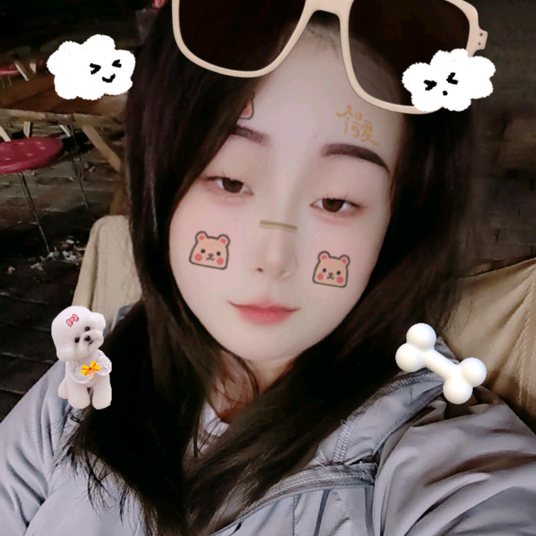 娜娜