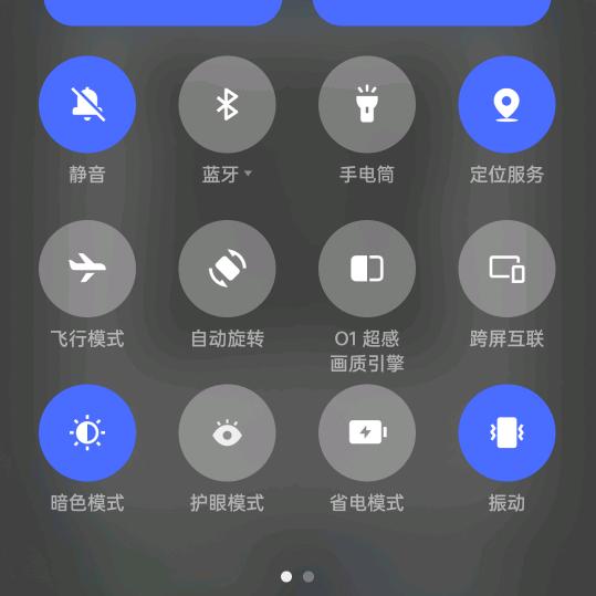 ✨🌈12345678伯玲🌈✨