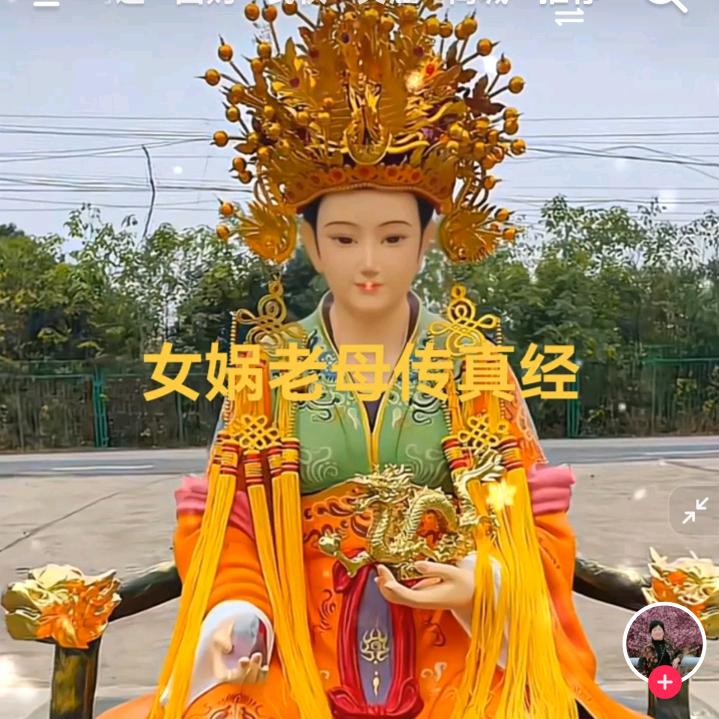 佛缘众生