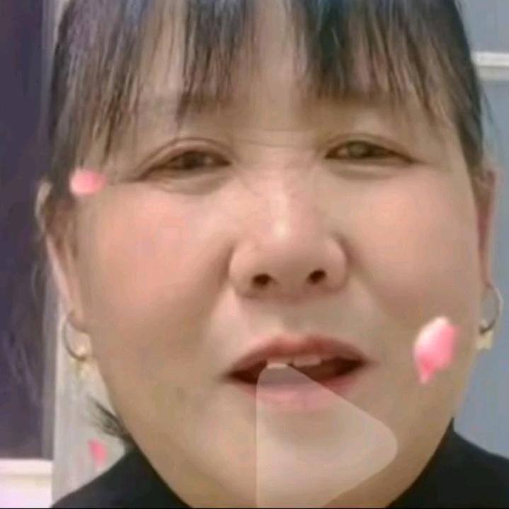 开心就好！