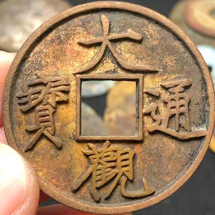 辉先生/古玩拾荒者