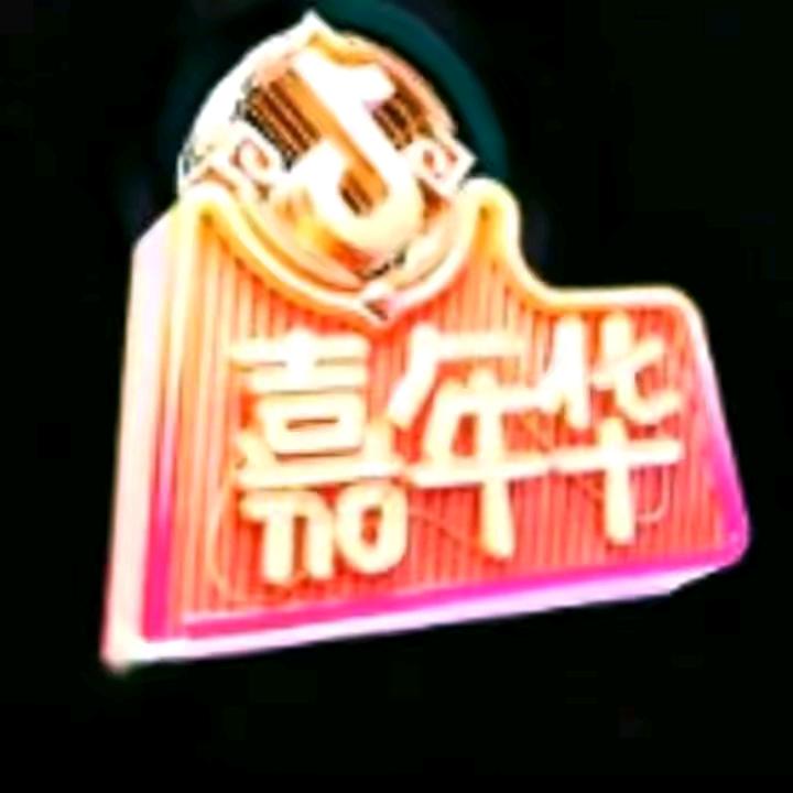 贵州***三少