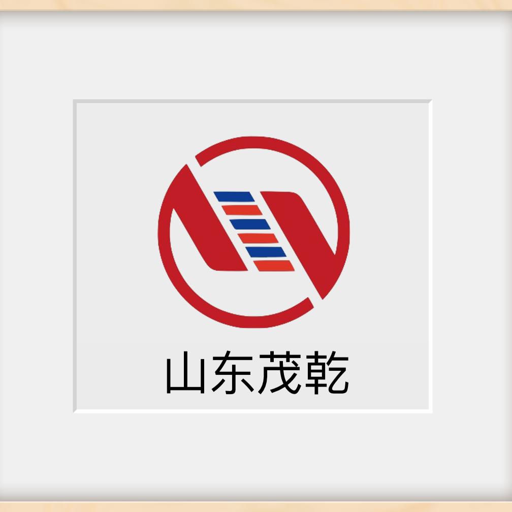 茂乾钢铁-王德贞