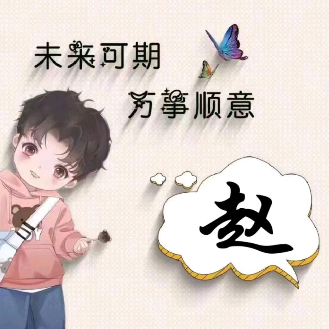 ^_^抹杀你的骄傲^ _ ^