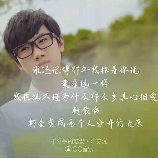 铁哥们
