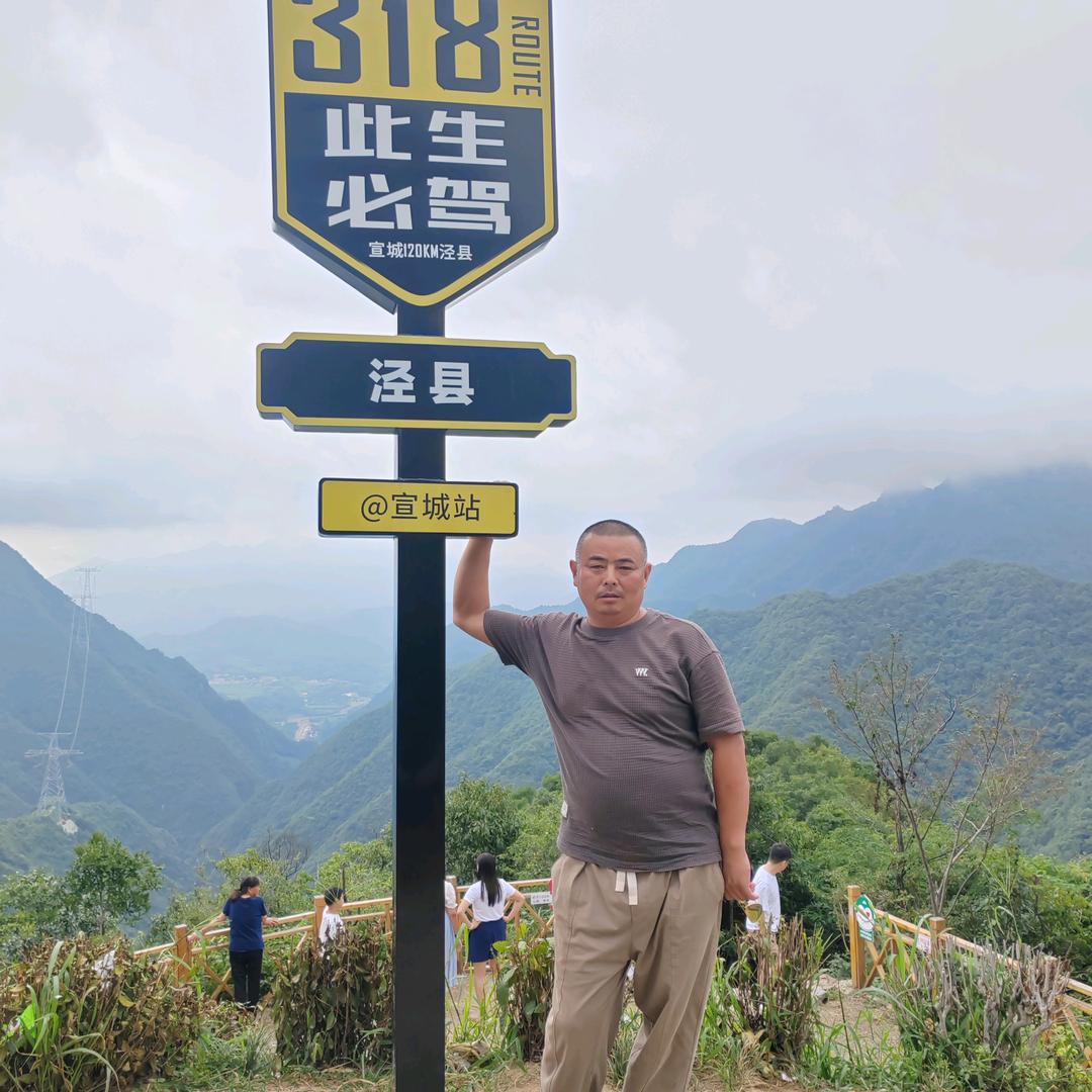 专业代加沙石子团队