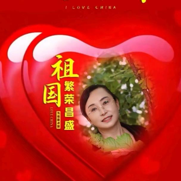 磐石农村基层工作者