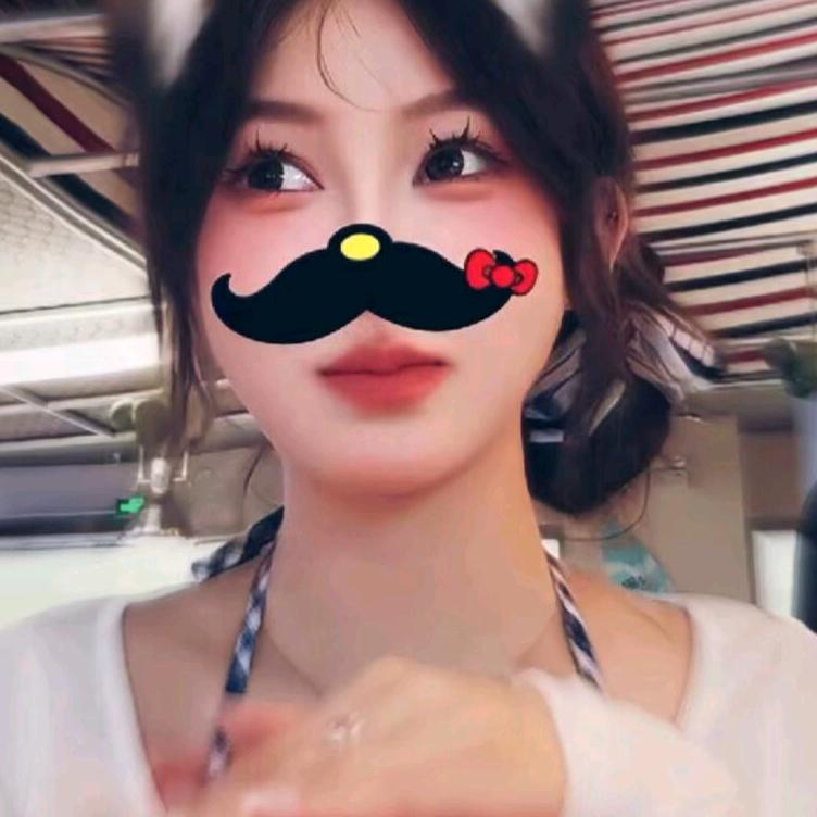 宋冠青妹妹❤️