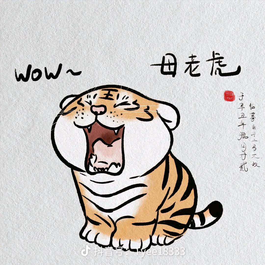 李芬