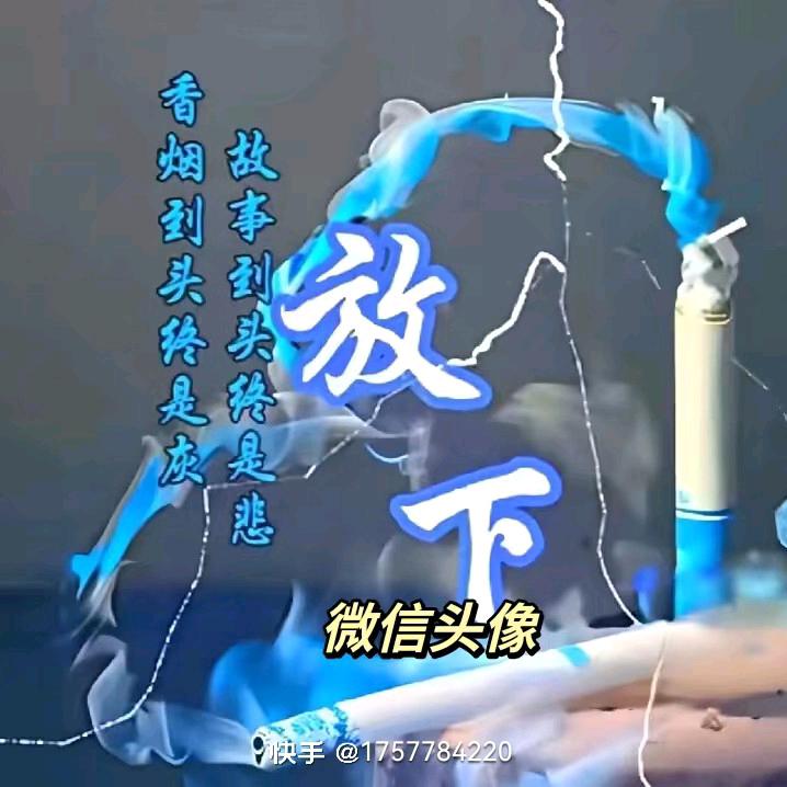 醒悟2025🦅