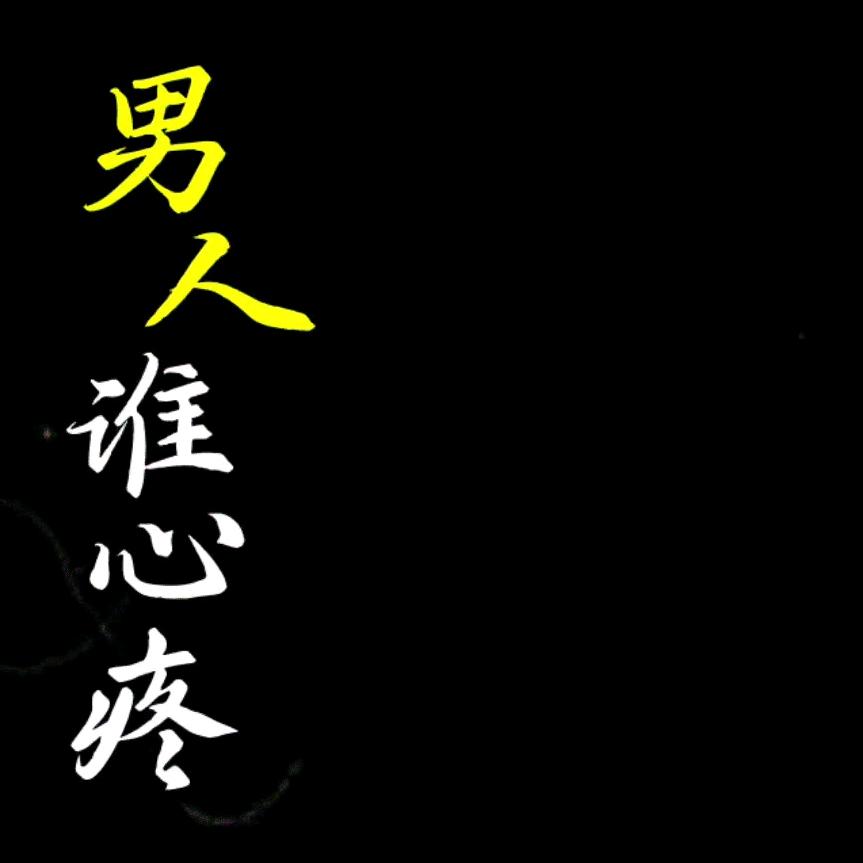 广西达哥田园犬爱好者