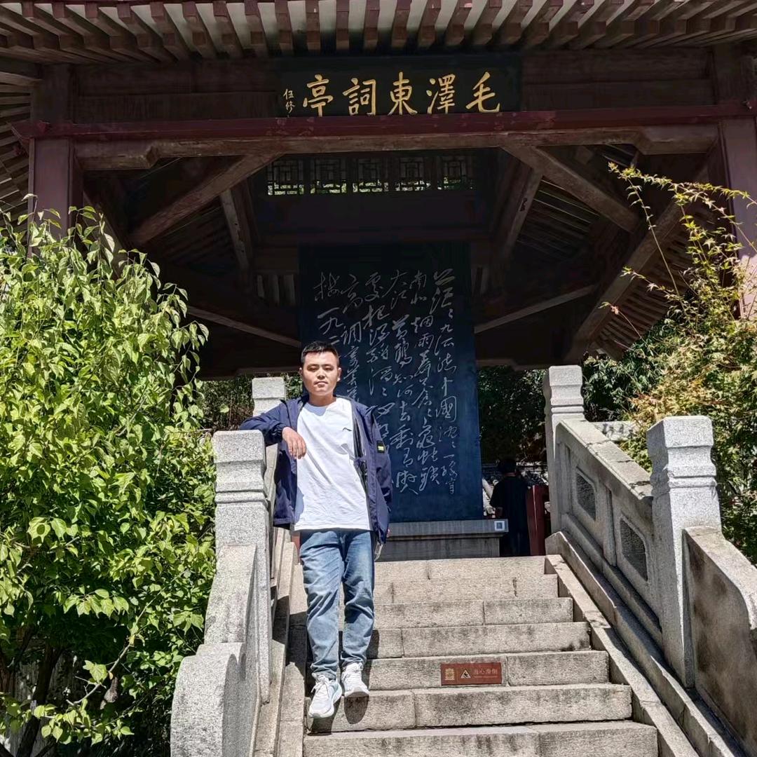 @刘恒哥