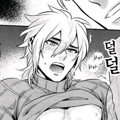 艹鸡蛋
