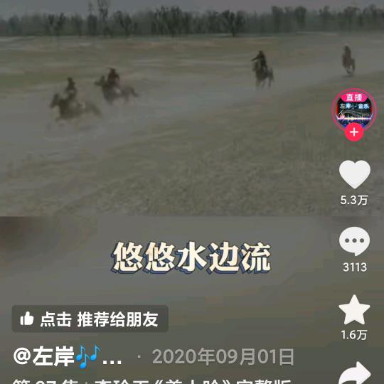 阿泰❤️❤️