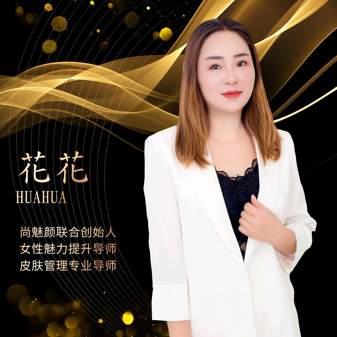星语坊💅🏻美甲．🍀美睫