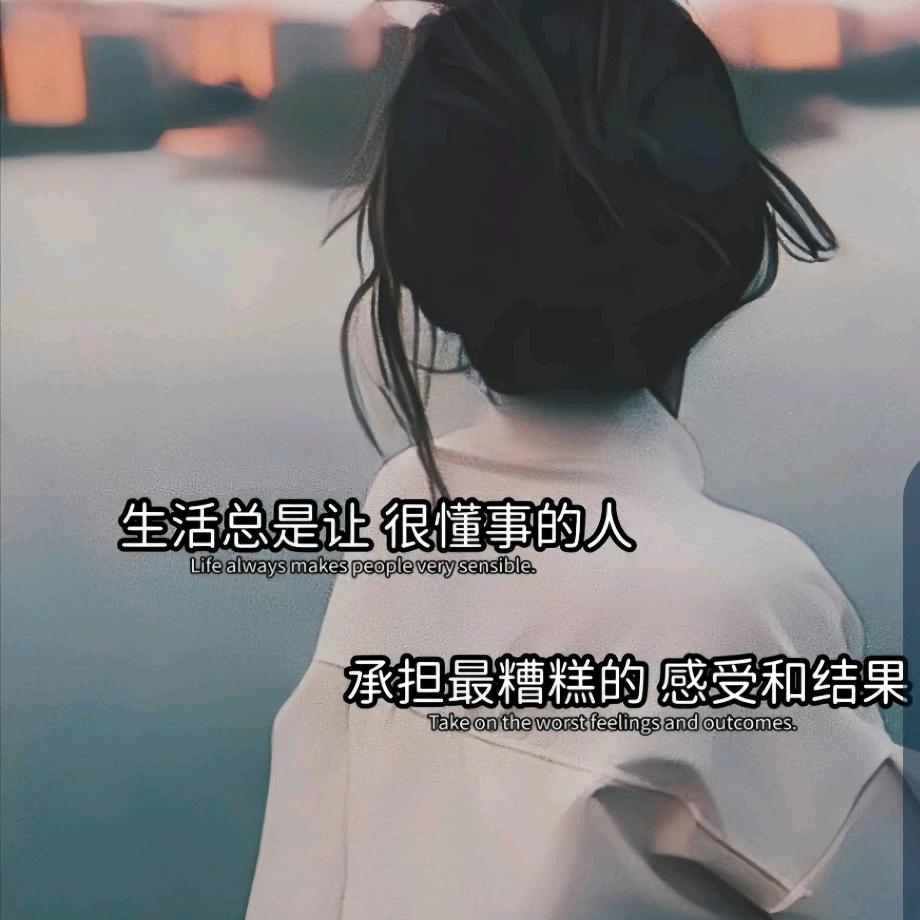 快乐ᨶ႒ᩚ随心ᥫᩣ໌້ᮨ