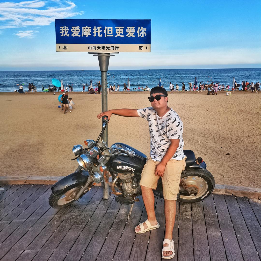 小丑。