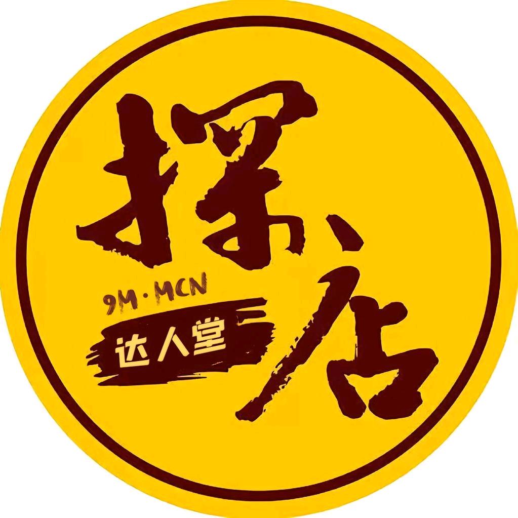 全国吃喝玩乐