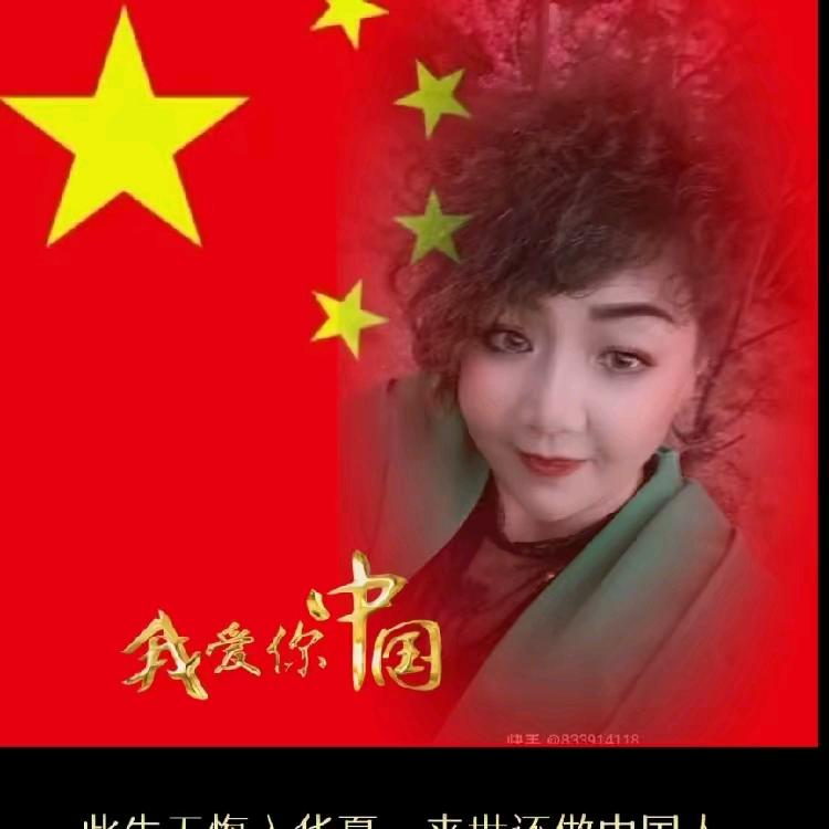 心的祈祷