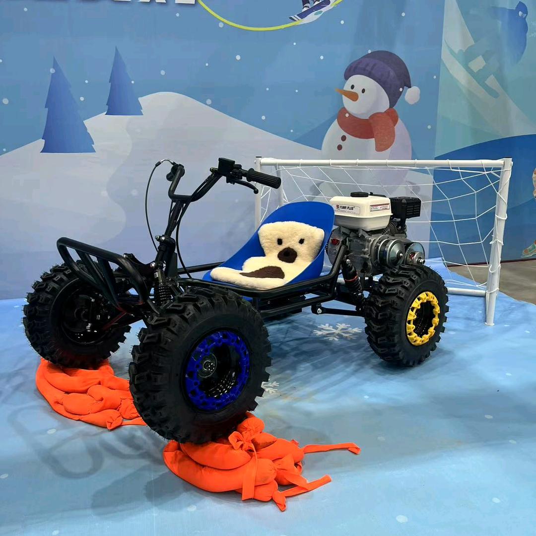 卡丁车生产厂家