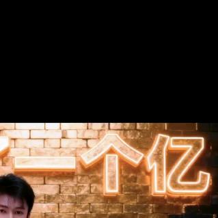 欧文华