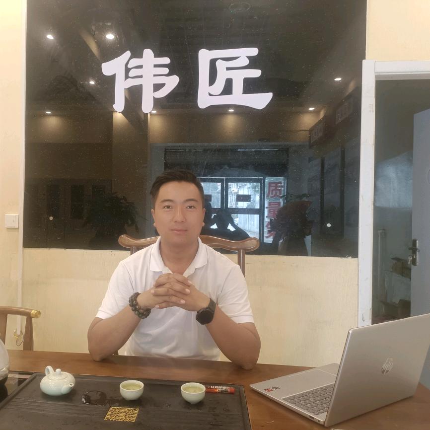 河南伟匠建筑有限公司