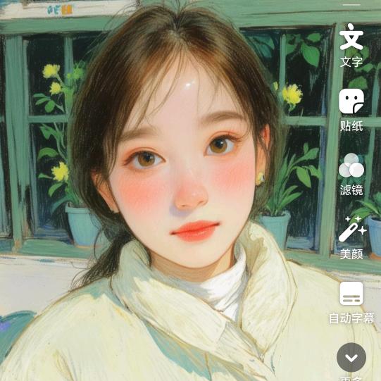 伤咯哒咘劉