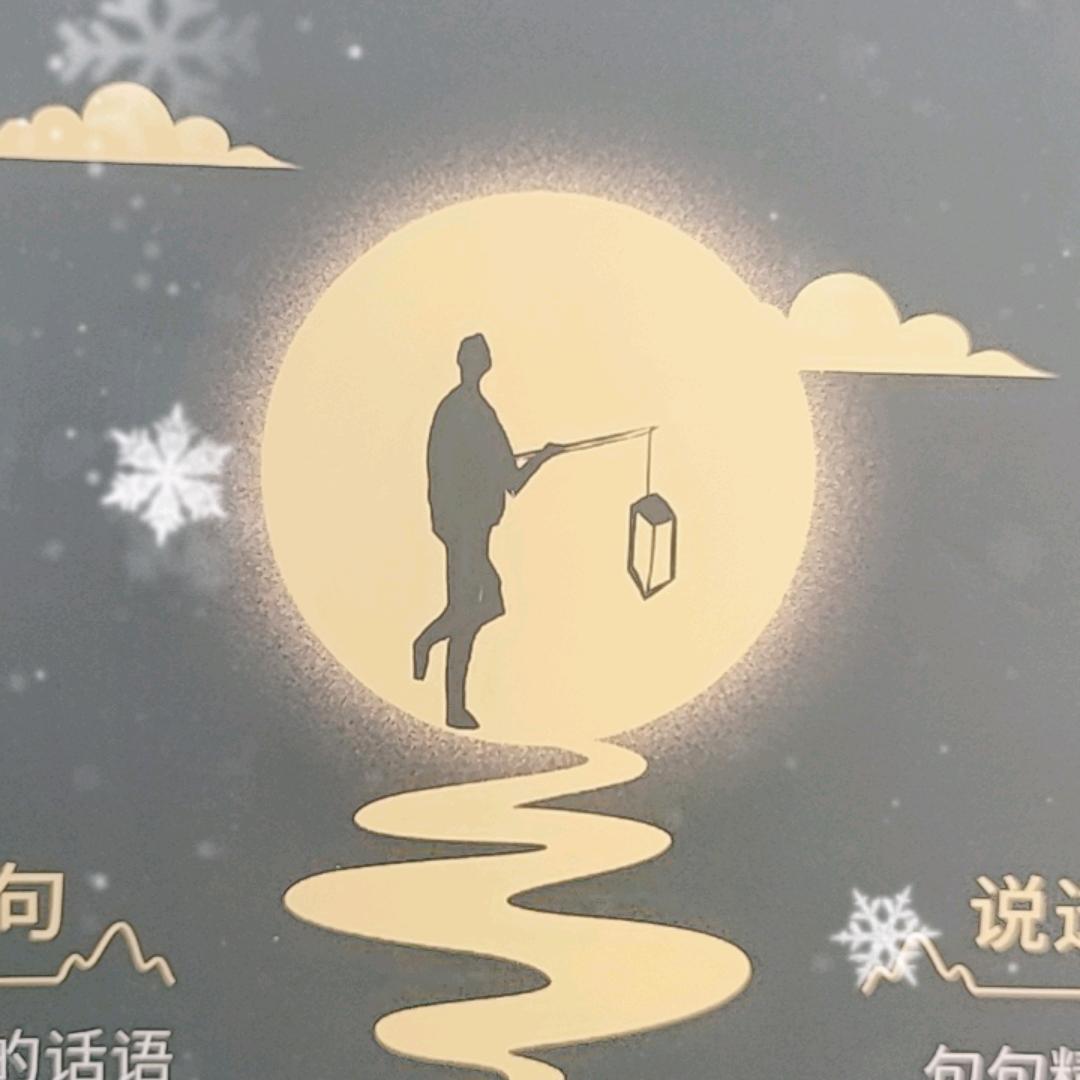 不重要（涨粉中）