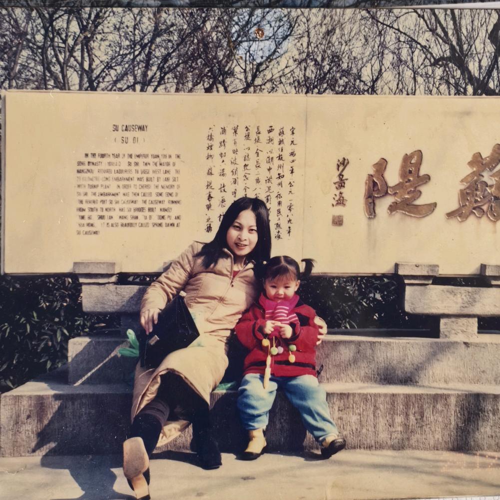 博乐印象♦