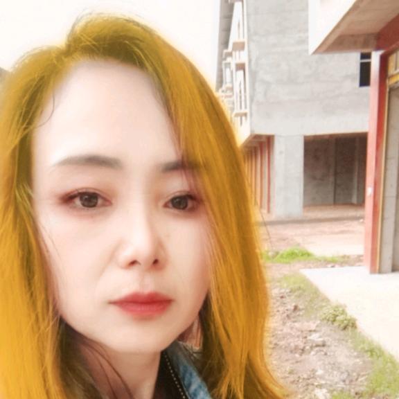 英为你