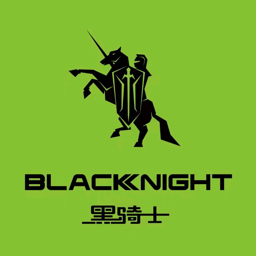 黑骑士部落(花果园旗舰店)专用号