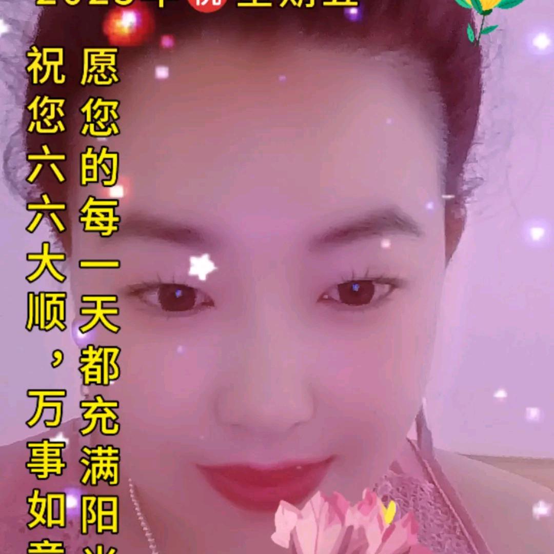 一生有你