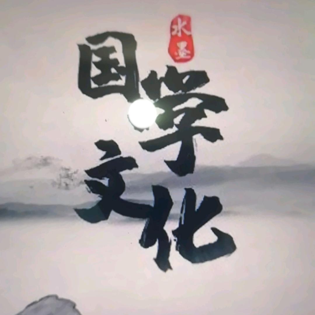 星期六去