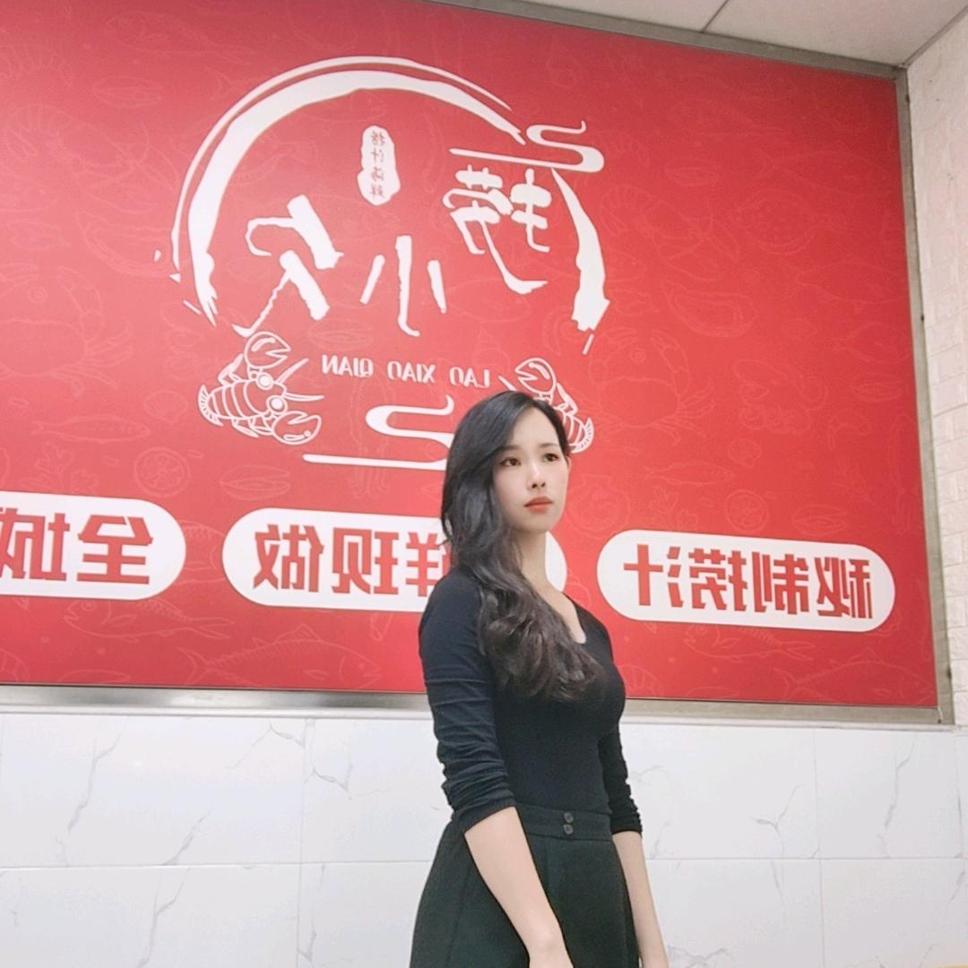 娜娜~