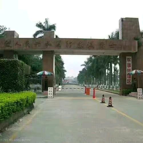 小军哥